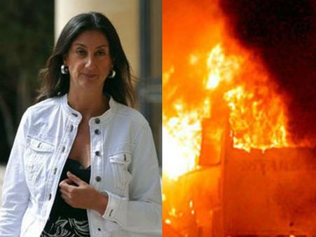 ഗൗരി ലങ്കേഷിന് ശേഷം ഗലീസിയ കരോണ.. പാനമ അഴിമതി പുറത്ത് കൊണ്ടുവന്ന മാധ്യമപ്രവർത്തകയെ ക്രൂരമായി കൊന്നു!