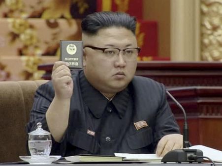 ചൈനയെ പുകഴ്ത്തി ഉത്തരകൊറിയ: പാര്‍ട്ടി കോണ്‍ഗ്രസിന് ആശംസ, ലക്ഷ്യം അടുത്ത അണുവായുധ പരീക്ഷണം!