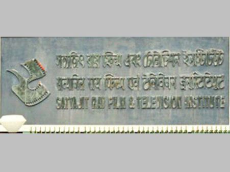 ഹോസ്റ്റലിൽ ആൺ-പെൺ വിവേചനം; ഫിലിം ഇൻസ്റ്റിറ്റ്യൂട്ടിൽ പ്രതിഷേധം, 31 വിദ്യാർത്ഥികളെ പുറത്താക്കി!