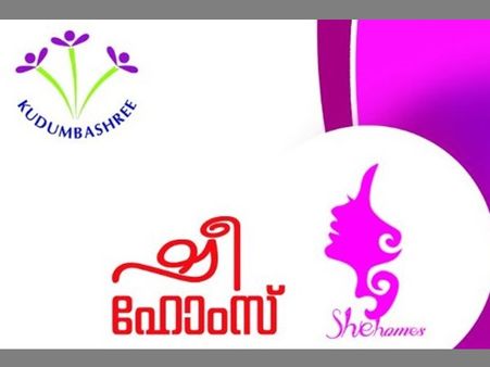 കോഴിക്കോട് നഗരത്തില്‍ എത്തുന്ന സഹോദരിമാര്‍ക്ക് ഇനി സുരക്ഷിത താവളത്തില്‍ പാര്‍ക്കാം