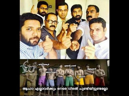 സരിത കേസില്‍ ഉമ്മന്‍ ചാണ്ടിയ്ക്ക് അറഞ്ചം പുറഞ്ചം ട്രോളുകള്‍... സോളാറിലും രക്ഷയില്ലാതെ കുമ്മനം!!!