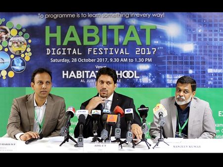 ഹാബിറ്റാറ്റ് സ്‌കൂള്‍ ഡിജിറ്റല്‍ ഫെസ്റ്റിവല്‍ നടത്തി