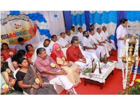 അക്ഷരപ്പൊലിമയ്ക്ക് ഇന്ന് നാദാപുരത്ത് അരങ്ങുണരും