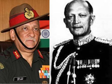 കരിയപ്പയ്ക്ക് ഭാരതരത്‌നം നല്‍കണമെന്ന് ആര്‍മി ചീഫ് റാവത്ത്