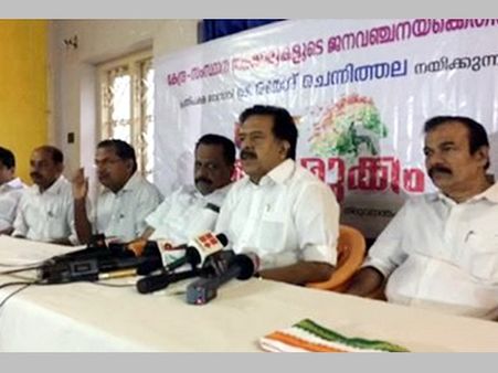 താടിവെച്ചവരെയെല്ലാം പിണറായി സര്‍ക്കാര്‍ തീവ്രവാദികളാക്കുന്നു: ചെന്നിത്തല
