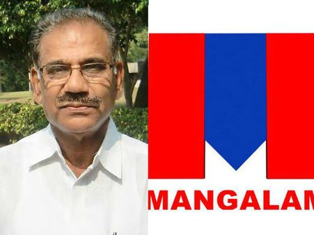 ക്ലീന്‍ ചിറ്റുമായി ശശീന്ദ്രന്‍ വരുന്നു, മംഗളം ചാനലിലെ സമരത്തിനു പിന്നിലെ രാഷ്ട്രീയം...