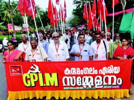 തൊഴിലവസരങ്ങള്‍ സൃഷ്ടിക്കുന്നതുമായ വ്യവസായം ആരംഭിക്കണമെന്ന് സിപിഐഎം