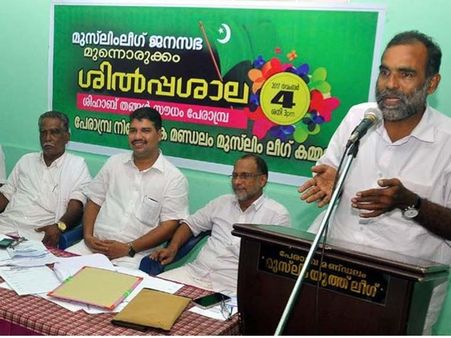 ഗെയിൽ സമരം മറ്റൊരു നന്ദിഗ്രാമായി മാറും-സിപി ചെറിയ മുഹമ്മദ്