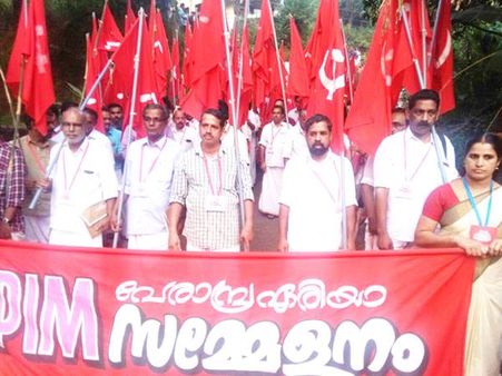 സിപിഎം പേരാമ്പ്ര ഏരിയാ കമ്മിറ്റിയിലേക്ക് മത്സരിച്ച ഡിവൈഎഫ്ഐ നേതാവിന് പരാജയം