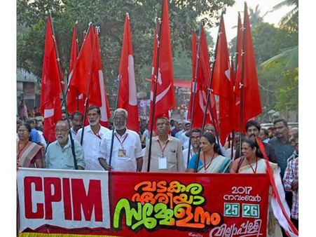 വില്ല്യാപ്പള്ളി ചെങ്കടലായി; സിപിഐഎം വടകര ഏരിയാ സമ്മേളനം സമാപിച്ചു