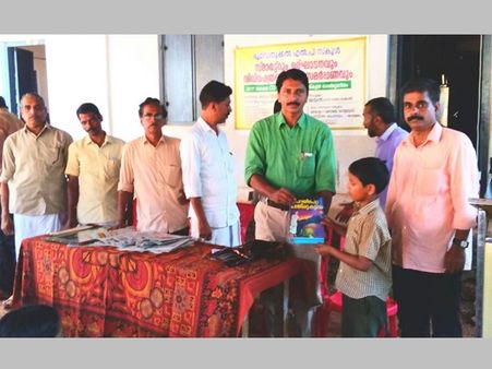 നല്ല വായന നല്ല പഠനം, നല്ല ജീവിതം പരിപാടിക്ക് തുടക്കമായി