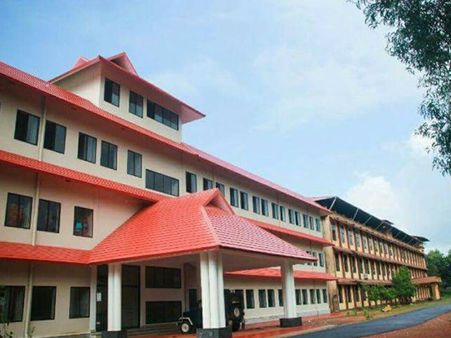 മഞ്ചേശ്വരം ഗോവിന്ദപൈ കോളേജിന് നാക്ക് അംഗീകാരം