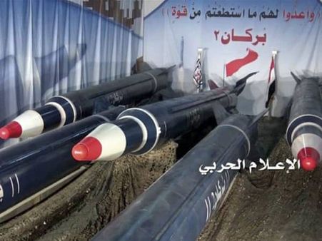 റിയാദ് വിമാനത്താവളത്തിലേക്ക് ഹൂതികളുടെ മിസൈല്‍ ആക്രമണം, സ്‌ഫോടനം