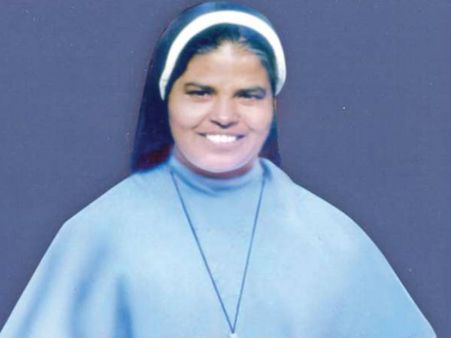 സിസ്റ്റര്‍ റാണി മരിയ വാഴ്ത്തപ്പെട്ടവള്‍.. ഭാരതസഭയിലെ ആദ്യ വനിതാ രക്തസാക്ഷി