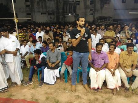 സിപിഎം കുന്നുമ്മല്‍ ഏരിയാ സമ്മേളനത്തിന് തുടക്കമായി