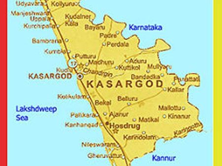 ഉദുമയിലെ കോളനികളുടെ വികസനത്തിന് രണ്ട് കോടിയുടെ പദ്ധതി