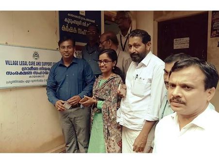 സാധാരണക്കാർക്ക് സൗജന്യ നിയമ സേവന കേന്ദ്രം