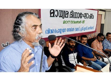 മാധ്യമങ്ങള്‍ ജനാധിപത്യത്തിന്റെ കോര്‍പ്പറേറ്റ് വത്കരണത്തിന് ആക്കം കൂട്ടുന്നു: കെഇഎന്‍