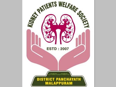 കിഡ്‌നി രോഗികളെ സഹായിക്കാന്‍ ഇവിടെ വാട്‌സപ്പ് കൂട്ടായ്മകളുടെ മത്സരം; ഇതിനോടകം സമാഹരിച്ചത് 1,14 ലക്ഷംരൂപ