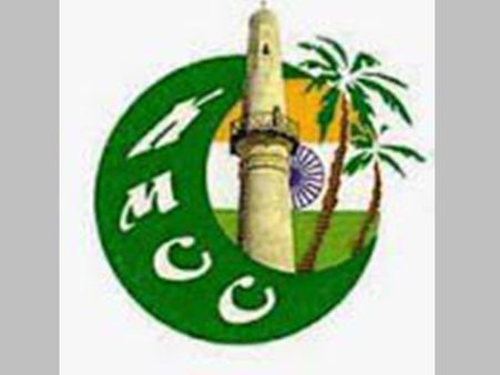 മലപ്പുറം പാസ്‌പോര്‍ട്ട് ഓഫീസ് അടച്ചുപൂട്ടലിനെതിരെ ബഹ്‌റൈന്‍ കെ.എം.സി.സിയും