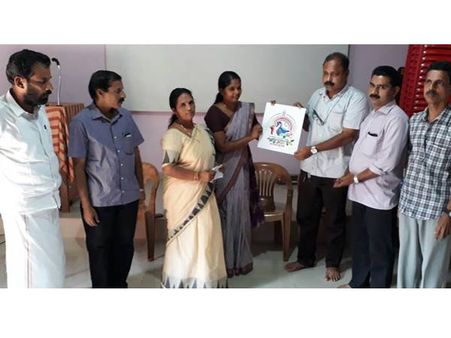 റവന്യൂ ജില്ലാ കലോത്സവം; ലോഗോ പ്രകാശനം ചെയ്തു