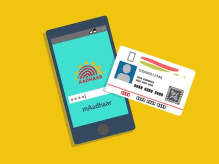 ആധാര്‍ ഫോണ്‍ ബന്ധിപ്പിക്കല്‍ വീട്ടില്‍വെച്ചു ചെയ്യാം; എങ്ങിനെ? പുതിയ രീതിക്ക് അംഗീകാരം