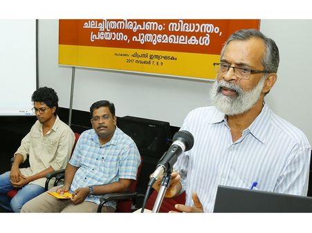 നിരൂപണം സിനിമയുടെ ബഹുസ്വരമായ വായനകളെ തുറന്നിടുന്നു: ദേശീയ സെമിനാര്‍