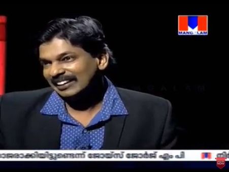 ജീവനക്കാരുടെ പണിമുടക്ക് സമരം ലൈവ്... മംഗളം ചാനലിനെ പിടിച്ചു നിര്‍ത്തുന്നത് സന്തോഷ് പണ്ഡിറ്റ്?