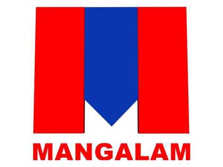 മംഗളത്തിലെ മുതിർന്ന മാധ്യമപ്രവർത്തകരെ പുറത്താക്കിയെന്ന് വാർത്ത; മംഗളം ജീവനക്കാർ നിയമനടപടികളിലേക്ക്!