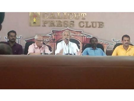 കൊല്ലപ്പെട്ട മാവോയിസ്റ്റുകളെ അനുസ്മരിക്കാന്‍ പൊലീസ് അനുവദിക്കുമോ..? ഇല്ലെങ്കില്‍ ധിക്കരിക്കുമെന്ന് നേതാക്കള്‍