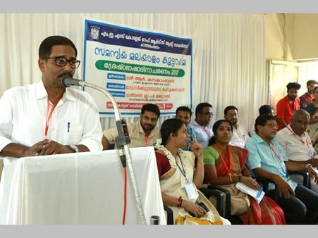 ചാത്തമംഗലം എംഇഎസ് കോളജ് ഓഫ് ആര്‍ട്‌സ് ആന്റ് സയന്‍സില്‍ മലയാള ഭാഷാദിനം