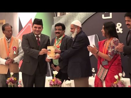 എംകെ മുനീര്‍ രചിച്ച 'പറഞ്ഞു തീരാത്ത ഒരു ജീവിതം' പ്രകാശനം ചെയ്തു