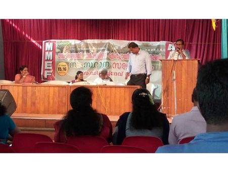 മള്‍ട്ടിലെവല്‍ മാര്‍ക്കറ്റിങ്ങ്: കരട് ചട്ടം ഉടനെന്ന് മന്ത്രി പി തിലോത്തമന്‍