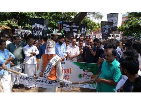 നോട്ട് നിരോധനത്തിന്റെ ഒന്നാം വാര്‍ഷികം പ്രതിഷേധത്തിന്റെ വിഡ്ഢിദിനം വ്യത്യസ്തമായി