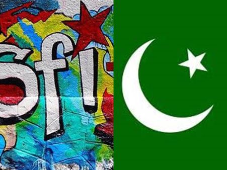 എൽബിഎസ് കോളേജിൽ വീണ്ടും എസ്‌.എഫ്.ഐ- എം.എസ്.എഫ് സംഘർഷം