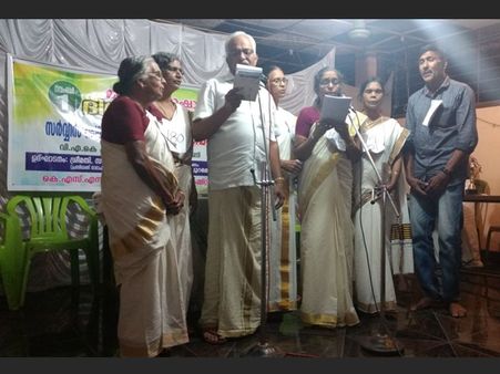 ജീവിത സായാഹ്നത്തില്‍ അവര്‍ ഒത്തു ചേര്‍ന്നു;പെൻഷനേഴ്സ് കലോത്സവം ശ്രദ്ധേയമായി