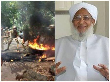 കാന്തപുരം ഗെയിൽ സമരത്തെ വിമർശിച്ചെന്ന്! എപി വിഭാഗം പ്രതിരോധത്തിലായി, വിശദീകരണവും....