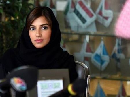 സൗദി രാജകുമാരിയും അറസ്റ്റില്‍! ഇറാനി മാധ്യമങ്ങള്‍ പറയുന്നത്, ഗൂഢനീക്കങ്ങള്‍ക്ക് പിന്നില്‍!