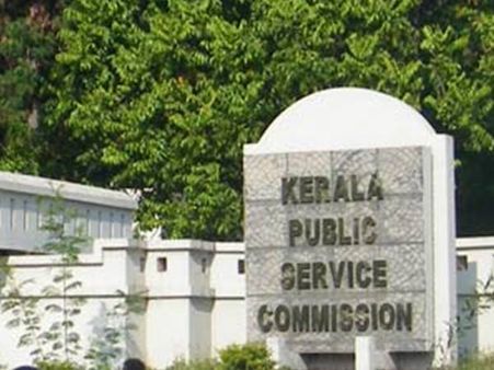 വഖഫ് ബോര്‍ഡ് നിയമനങ്ങള്‍ പിഎസ് സിക്ക് വിട്ടു! കാലിക്കറ്റില്‍ പുതിയ സിന്‍ഡിക്കേറ്റ്...