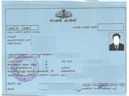 പുതിയ റേഷൻ കാർഡുകളിൽ തെറ്റുകളുടെ പ്രളയം