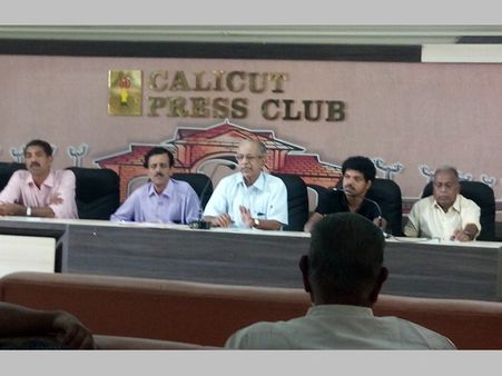 മലയാളികള്‍ക്ക് ശാസ്ത്രാവബോധം കുറയുന്നോ?