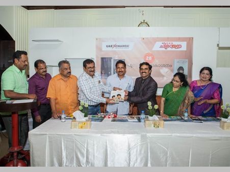 കെഎം അബ്ബാസിന്റെ തെരെഞ്ഞെടുത്ത കഥകൾ പ്രകാശനം ചെയ്തു