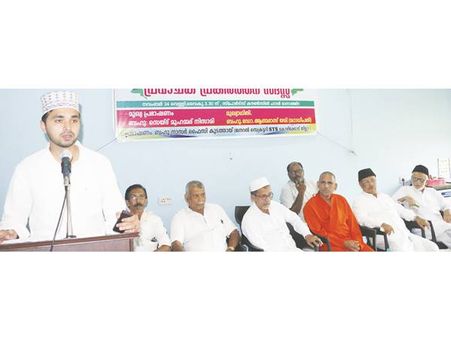 പ്രവാചക ജീവിതത്തില്‍ വലിയ മാനവിക ദര്‍ശനങ്ങളുണ്ട്: സ്വാമി ആത്മദാസ്‌യമി