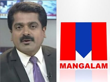 മേലുദ്യോഗസ്ഥയെ ട്രോളി മംഗളം ന്യൂസ് എഡിറ്റര്‍ എസ് വി പ്രദീപിന്റെ ഫേസ്ബുക്ക് പോസറ്റ്