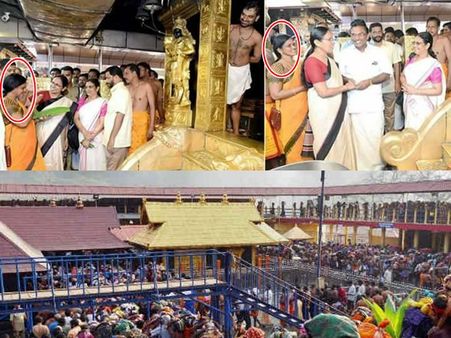 മന്ത്രി ശൈലജയുടെ കൂടെ ശബരിമല സന്നിധാനത്ത് ദര്‍ശനം നടത്തിയ സ്ത്രീയ്ക്ക് സോഷ്യല്‍ മീഡിയയില്‍ പൊങ്കാല