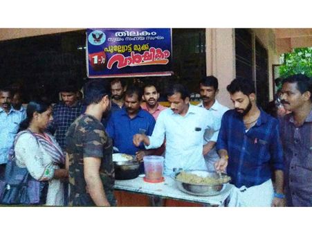 പേരാമ്പ്ര; തിലകത്തിന്‍റെ പിറന്നാള്‍ ജീവകാരുണ്യയത്തിന്‍റെ വഴിയില്‍