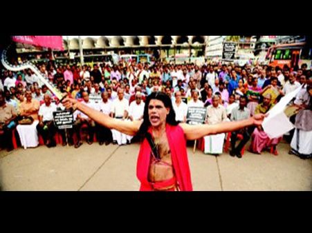 'പണപ്പെട്ടി ദുരന്തം' എന്ന ഒറ്റയാള്‍ നാടകം ശ്രദ്ധേയമായി