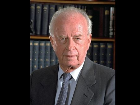 സമാധാനത്തിനായി വെടിയേറ്റു മരിച്ച യിഷാക് റബീന്റെ സ്മരണ പുതുക്കി ആയിരങ്ങള്‍