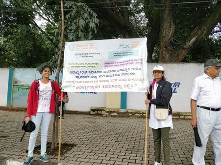 അപ്പാര്‍ട്ട്‌മെന്റുകളില്‍ എസ്ടിപി സ്ഥാപിക്കുന്നതിനെതിരെ ബെംഗളുരുവില്‍ നിശബ്ദ പ്രതിഷേധം