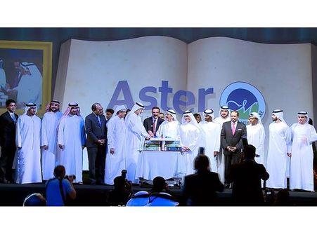 ആസ്റ്റര്‍ ഡിഎം ഹെല്‍ത്ത് കെയര്‍ 30ാം വാര്‍ഷികം ആഘോഷിച്ചു